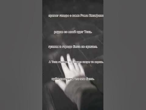 тини бани - YouTube