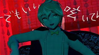 【MMD】ジャンキーナイトタウンオーケストラ （Junky Night Town Orchestra）【すりぃ feat.鏡音レン】