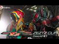 【公式切り抜き】ZEZTZ CLIP Case42 喰う #仮面ライダーゼッツ