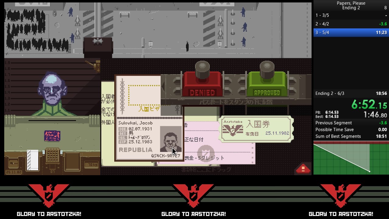 detain or deny papers please torrent