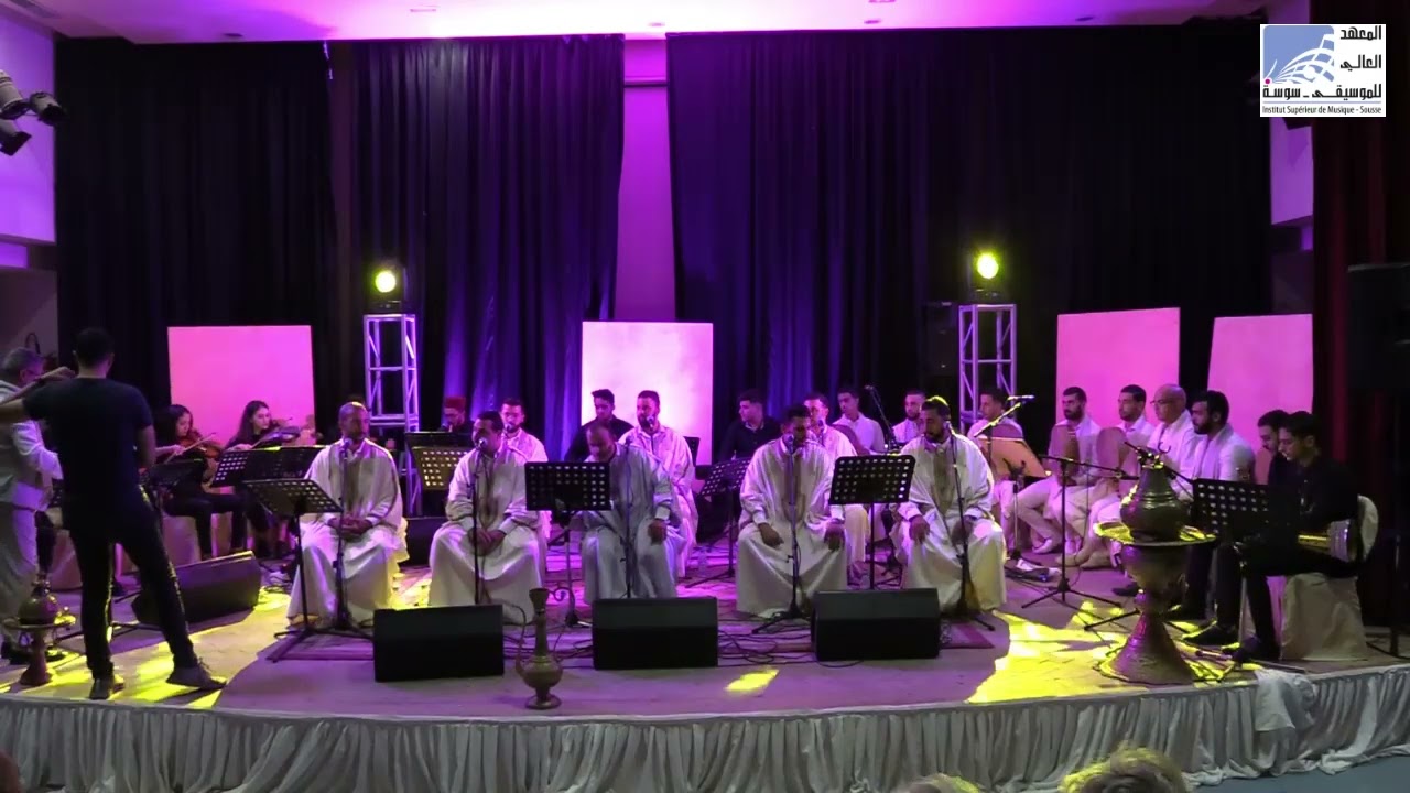 Ahazij fi ra7et el arwa7