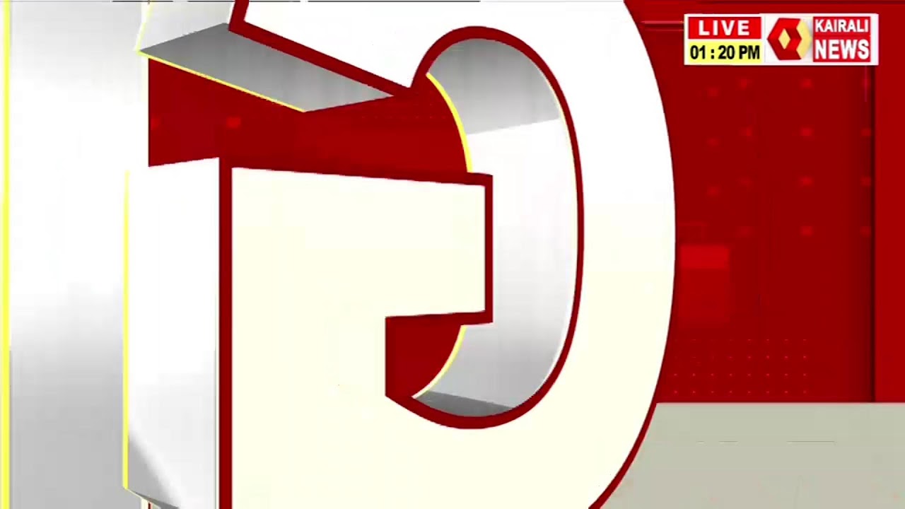 CPIM പാലക്കാട് ജില്ലാ സെക്രട്ടറി മാധ്യമങ്ങളോട്, തത്സമയം