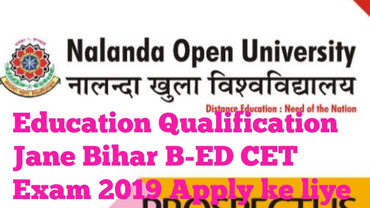 Bihar B-ED CET exam 2019 Education Qualification Jane