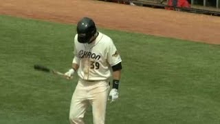 Akron's Smith rips RBI double