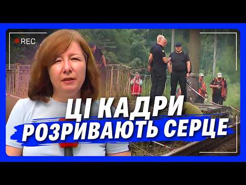 LIVE from Brovary: Correspondent SHOWS FRESH FOOTAGE from the IMPACT site: The scale and casualti...