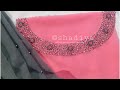 Hand embroidery easy neck design with bullion rose and french knots|bullion rose neck