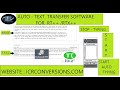 How To Copy Paste Notepad RT++ Auto Typer Software | Notepad RT++ Converter Software