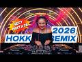 2026 Hokkien Remix Manyao Full Bass Best Hokkien Songs Dj Remix 