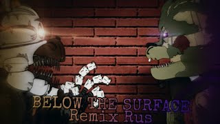 {DC2•FNAF} BELOW THE SURFACE | REMIX | Russian Cover by Kakkoī & Проект Рината