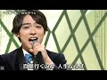 心機一転 2 辰巳ゆうと 2023 4 28