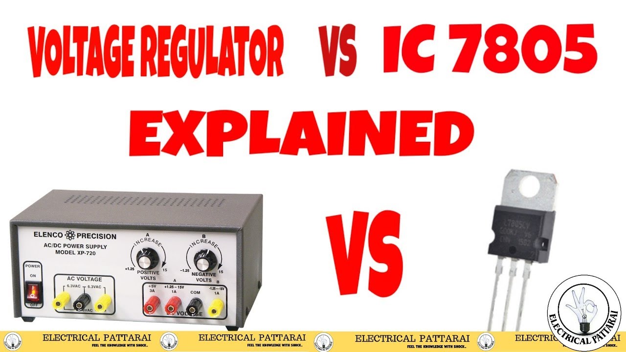 Volatage reulator(RPS)  vs IC7805   explanation |How it is works | Advantages | Applications | Tamil