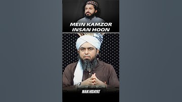 Saad Rizvi Kamzor Aadmi Hai ❓ TLP - Engineer Muhammad Ali Mirza #shorts