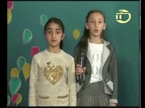 ,,მიკროფონი ჩართულია,, 03.11.2016