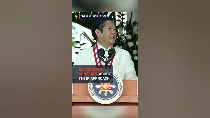 Marcos defends Sara Duterte’s silence on China aggression in West PH Sea - DayDayNews