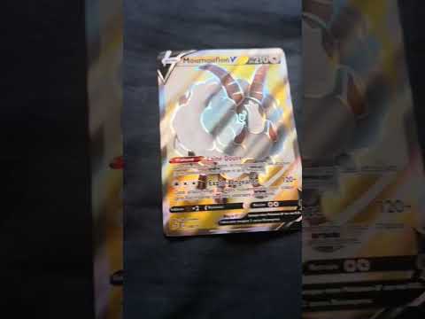 my rarest card - YouTube