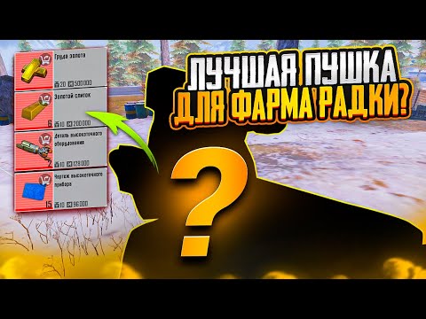 ПОЧЕМУ ЭТО ЛУЧШЕ
