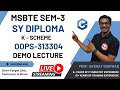 OOP | SY DIPLOMA | Demo Lecture | K-Scheme 💻🚀