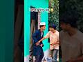 রমজান মাসে আমার হিন্দু বন্ধু যা করে😂 #viralvideo #funny #comedy