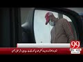 Another Petrol Price Hike on the Way Public Braces for Big Shock