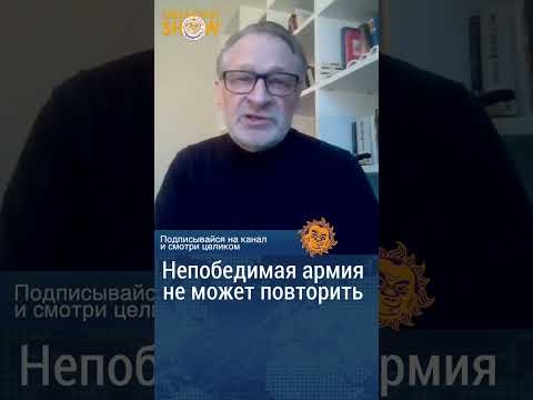 Video: Politist Dmitri Oreșkin. Biografia și familia lui Dmitri Borisovich Oreshkin