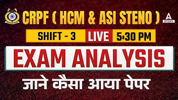 CRPF HCM STENO EXAM ANALYSIS TODAY (Shift 3, 22 Feb 2023) | CRPF ANSWER KEY 2023