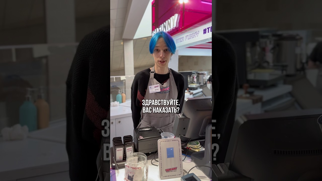 Так все-таки послышалось или нет? 😂