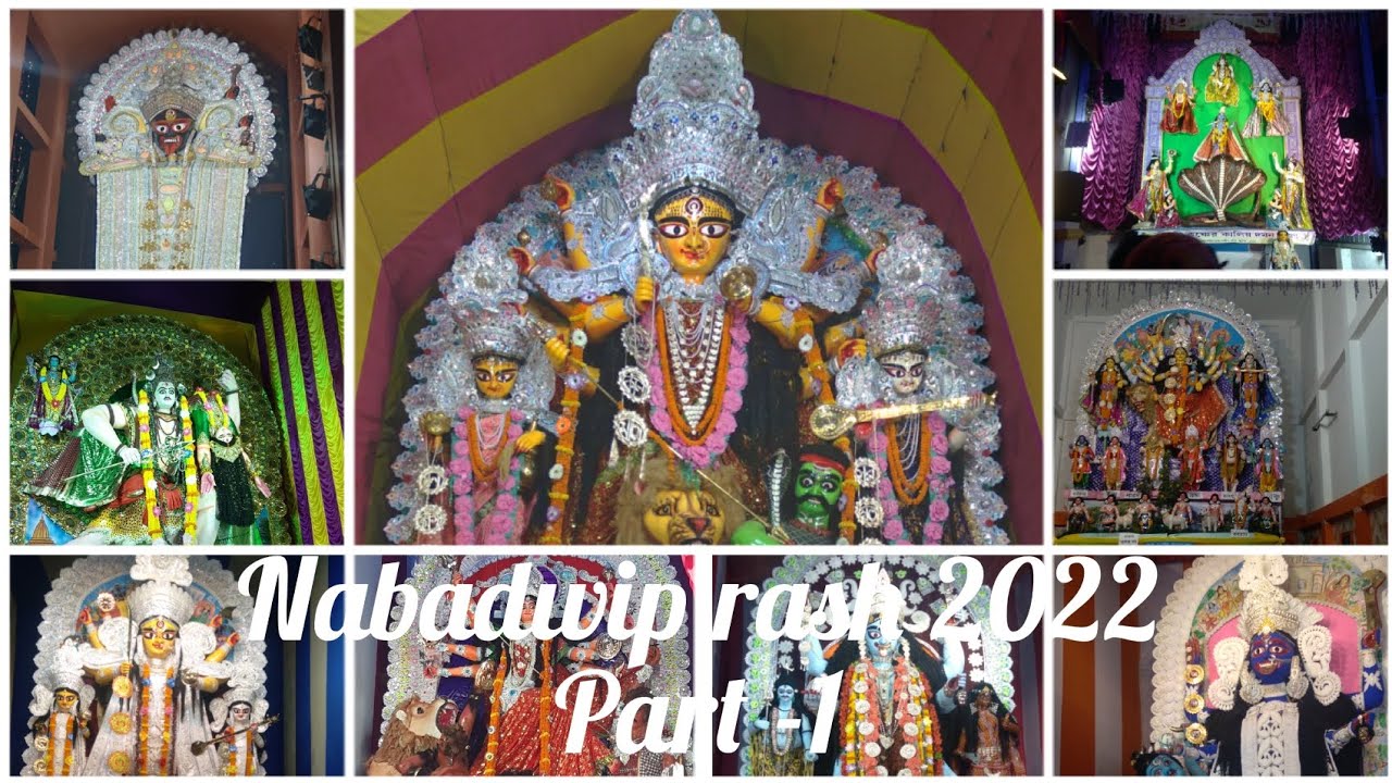 Nabadwip Rash Nabadwip Rash Yatra 2022🥳🥰 #nabadwiprashyatra2022 #gopalbhaktasamrat ...
