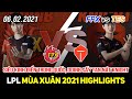 [LPL 2021] FPX vs TES Game 1 Highlights | Siêu gánh team Doinb đối đầu Knight tay trái hoàng kim