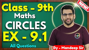 Class - 9th Ex - 9.1 Q1, Q2, (Circles)  | Class 9 Maths Circles | New NCERT CBSE @GREENBoard