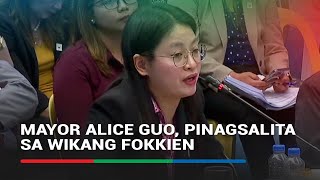 Mayor Guo, pinagsalita sa wikang Fokkien sa senate hearing | ABSCBN News