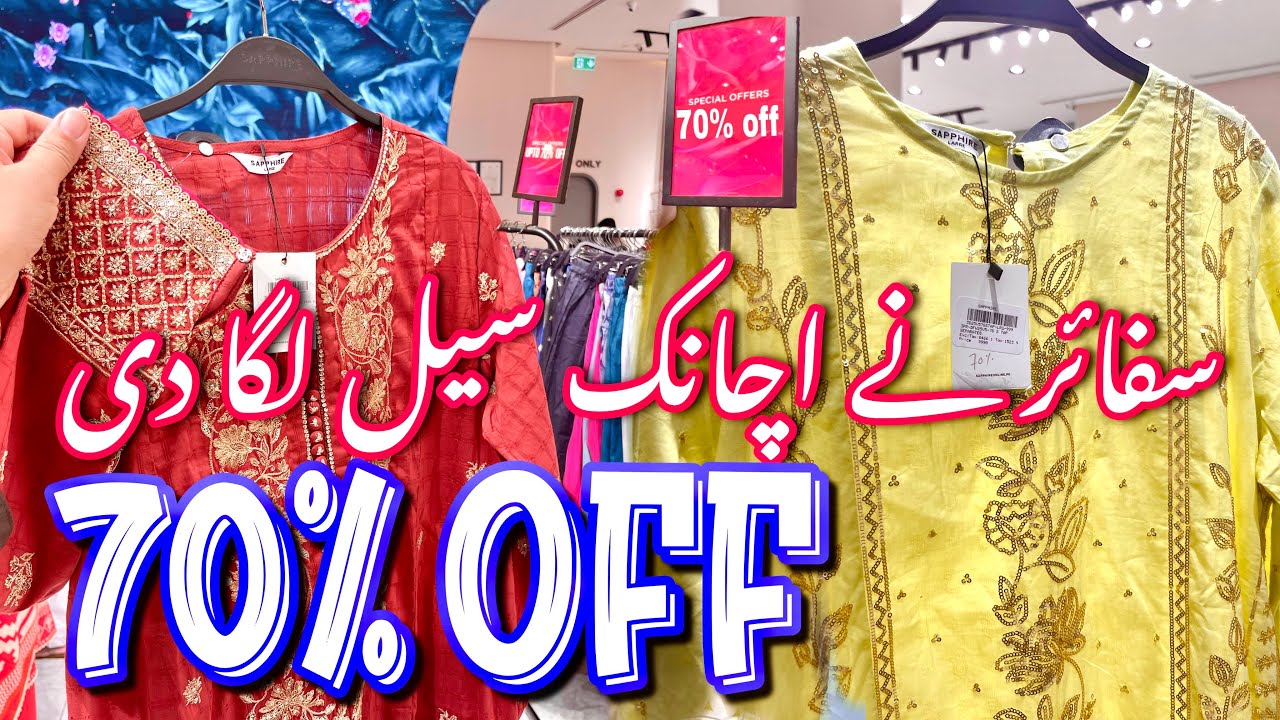 Sapphire Sale 50%   Start|| Book your Order Now | End Of Season Sale ❤️🔥 || 15-Aug-25