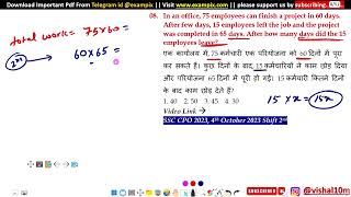In an office, 75 employees can finish a project in 60 days. After few days, 15 employees left the