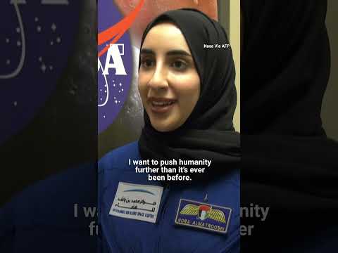 IN A MINUTE: Meet Nasa’s first Arab woman astronaut #shorts