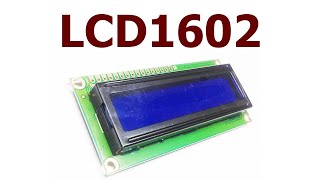 AVR 59#  Дисплей LCD1602. Серия 1.