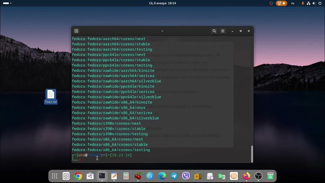 Командные файлы linux. Командные файлы linux