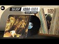 ABBA - ABBA. Сравнительный обзор 4 х изданий на виниле