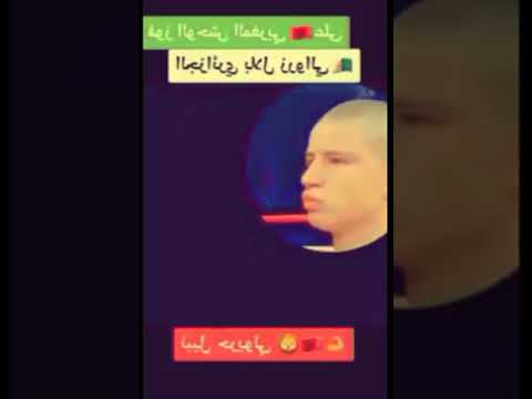 فوز الوحش المغربي نبيل حريولي على الجزائري بلال زروالي