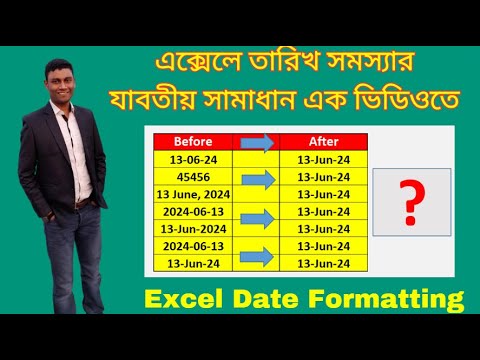 Date Format In Excel || Change Date Format from dd/mm/yyy || এক্সেলে ...