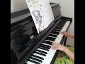 Holzschuhtanz Piano Kids Band 2 Hans Günter Heumann Holzschuhtanz Piano Kids Band 2 Hans Günter Heumann