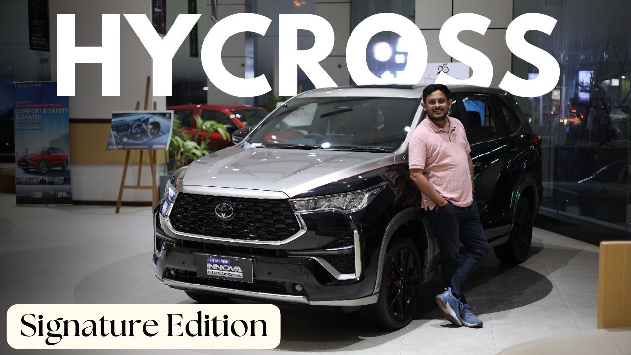 ✅ 2026 Toyota Innova Hycross | Signature Edition 😍
