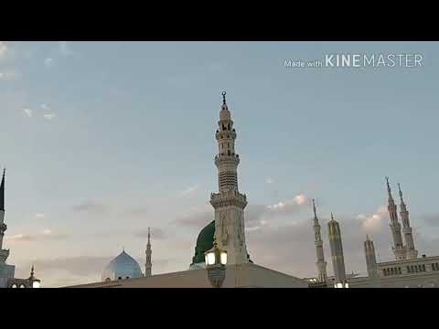 Mere Aaqa Ka Roza Madine Mein Hai  Madina Kareem  Tour Video