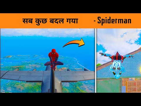 🔥 How to Get Spiderman Web Shooter in BGMI New Update - No way home Mode Gameplay
