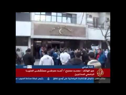 جولة فى المحافظات 27-2-2013.
