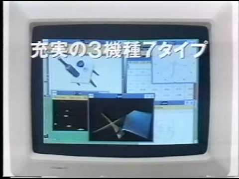 南野陽子 富士通 FM Rシリーズ1