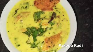 Pakoda Kadhi Recipe | Kadhi Pakoda Recipe In Hindi | Kadi Recipe|पकोड़ा कढ़ी