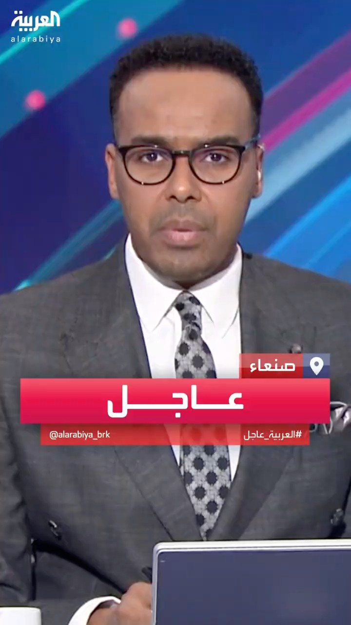 جماعة الحوثي: استهدفنا إسرائيل بمسيرتين
