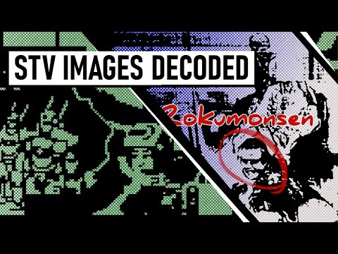 Armored Core 6 All STV & STK Images Explained [Armored Core 6 Lore]
