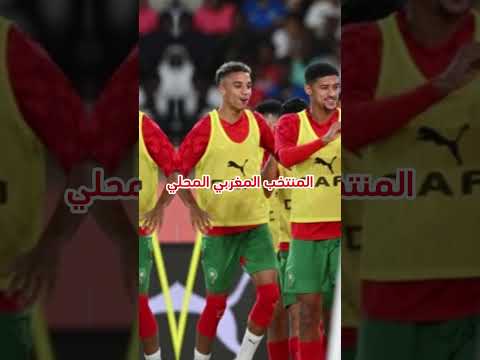 فوزي لقجع يقدم وعد كبير للاعبي المنتخب المحلي اذا فاز على السنغال فوزي لقجع المغرب