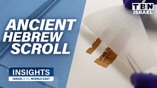 2000 Year Old Ancient Hebrew Scroll Proves Bible's Validity | Insights on TBN Israel