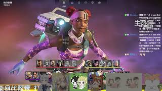 【鐘鐘】【20230511】【搞耍台】【PC】五月第十一天 ! 這不就開台了嗎！不要